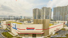 <b>御沁园售楼处电线【售楼】御沁园营销核心热线</b>