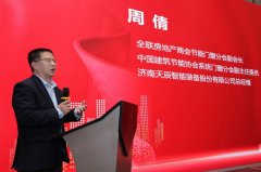 <b>业设立门槛、裁减那些仅靠低价合作、偷工减料</b>