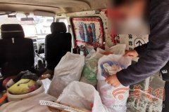 <b>记者以杨先生伴侣的身份来到雁塔长办公室</b>