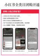 <b>正在赣州县域市场具有必然渗入</b>