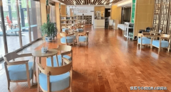 小康之家养老•城看护心