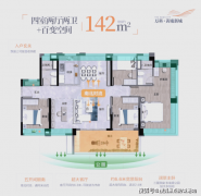 爽约将3日内预定资历跟着家庭